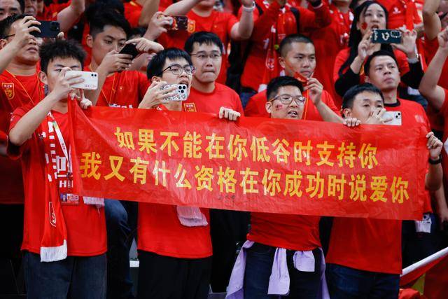 大咖说丨赵一程：向上攀登 向内生长